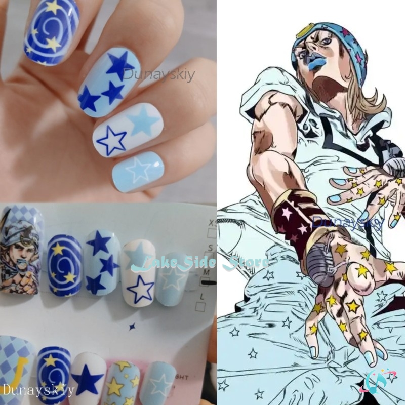Bocce Ball Set - JJBA Steel Ball / Run Johnny
