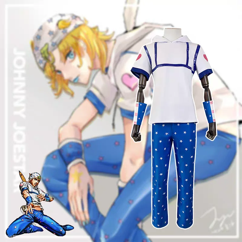 Bocce Ball Set - Disfraz de Cosplay de Jo Jonathan