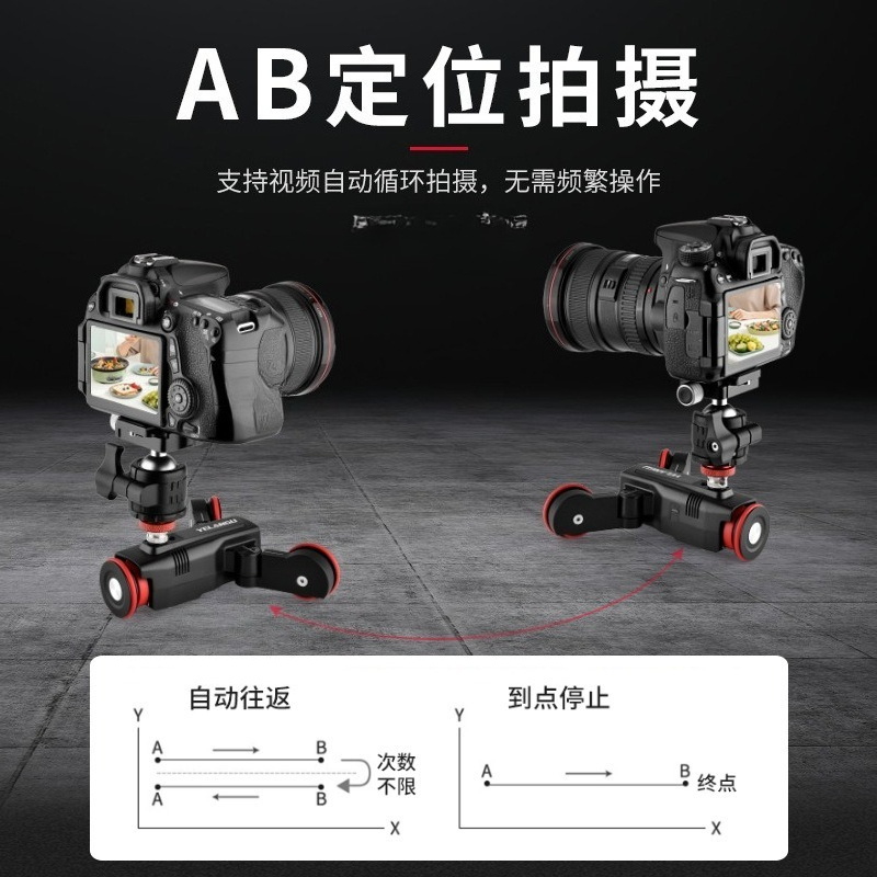 Carrito de fotografía intelige - Sports Equipment Trolley reseña y precio