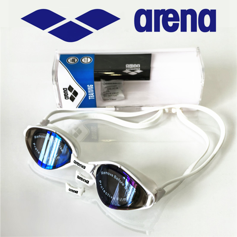 Gafas de Natación para Adultos - Swim Cap Silicone reseña y precio