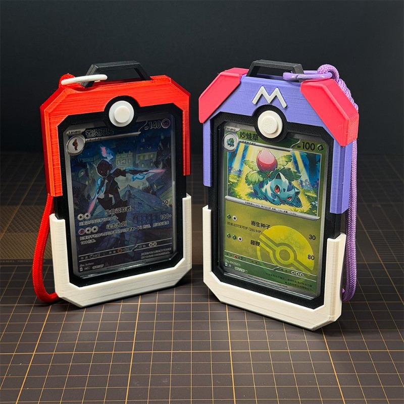 Funda vertical para cartas Pok - Bocce Ball Set reseña y precio