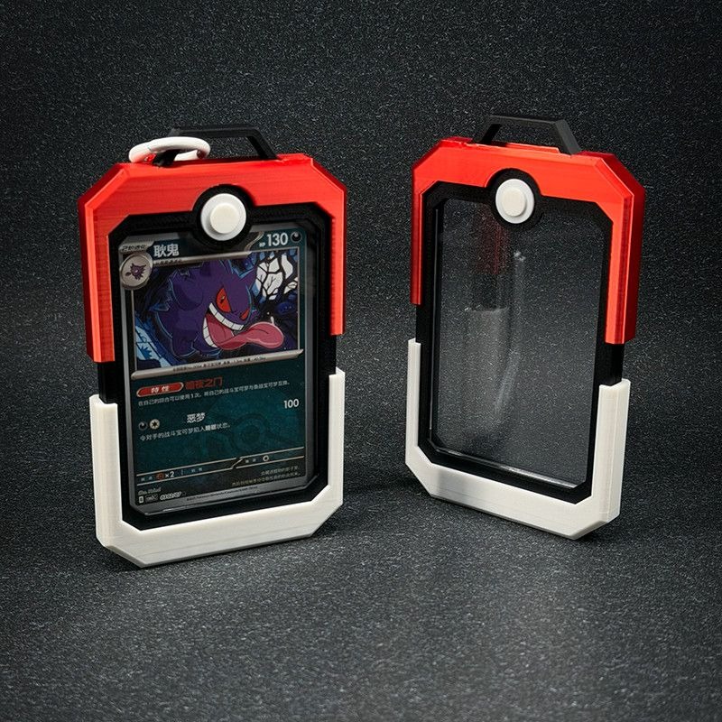 Funda vertical para cartas Pok - Bocce Ball Set reseña y precio