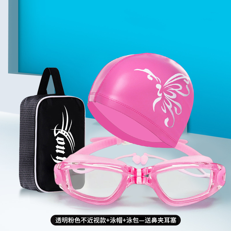 Set de Gafas de Natación para  - Swim Cap Silicone reseña y precio
