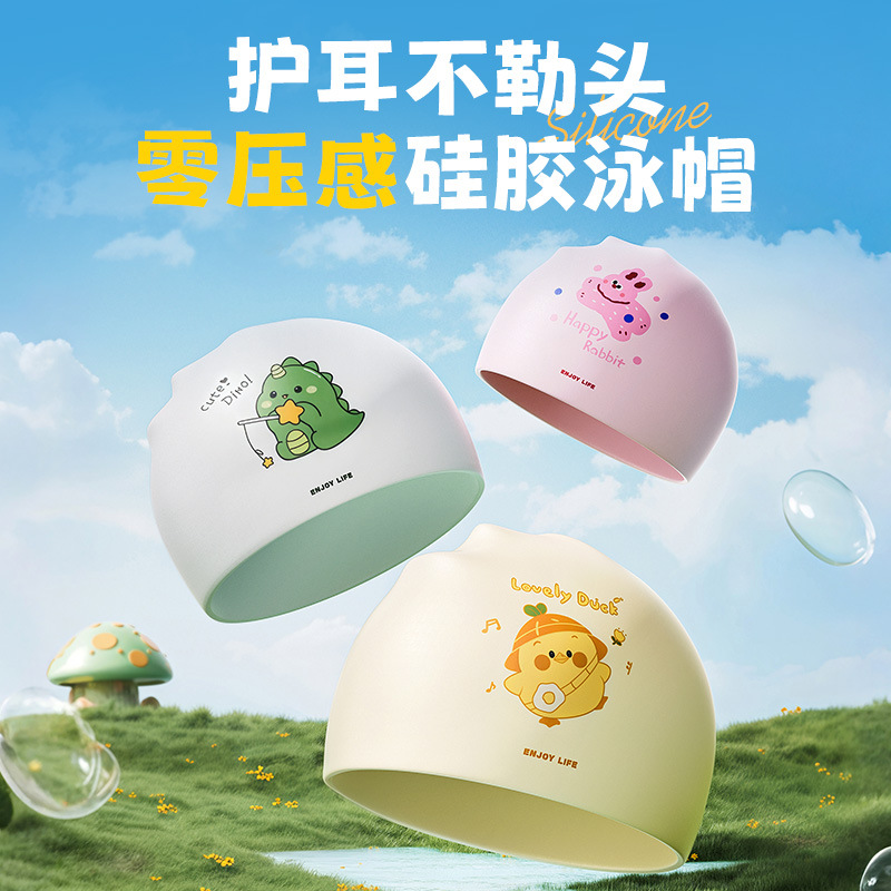 Bonitas gorros de natación par - Swim Cap Silicone reseña y precio