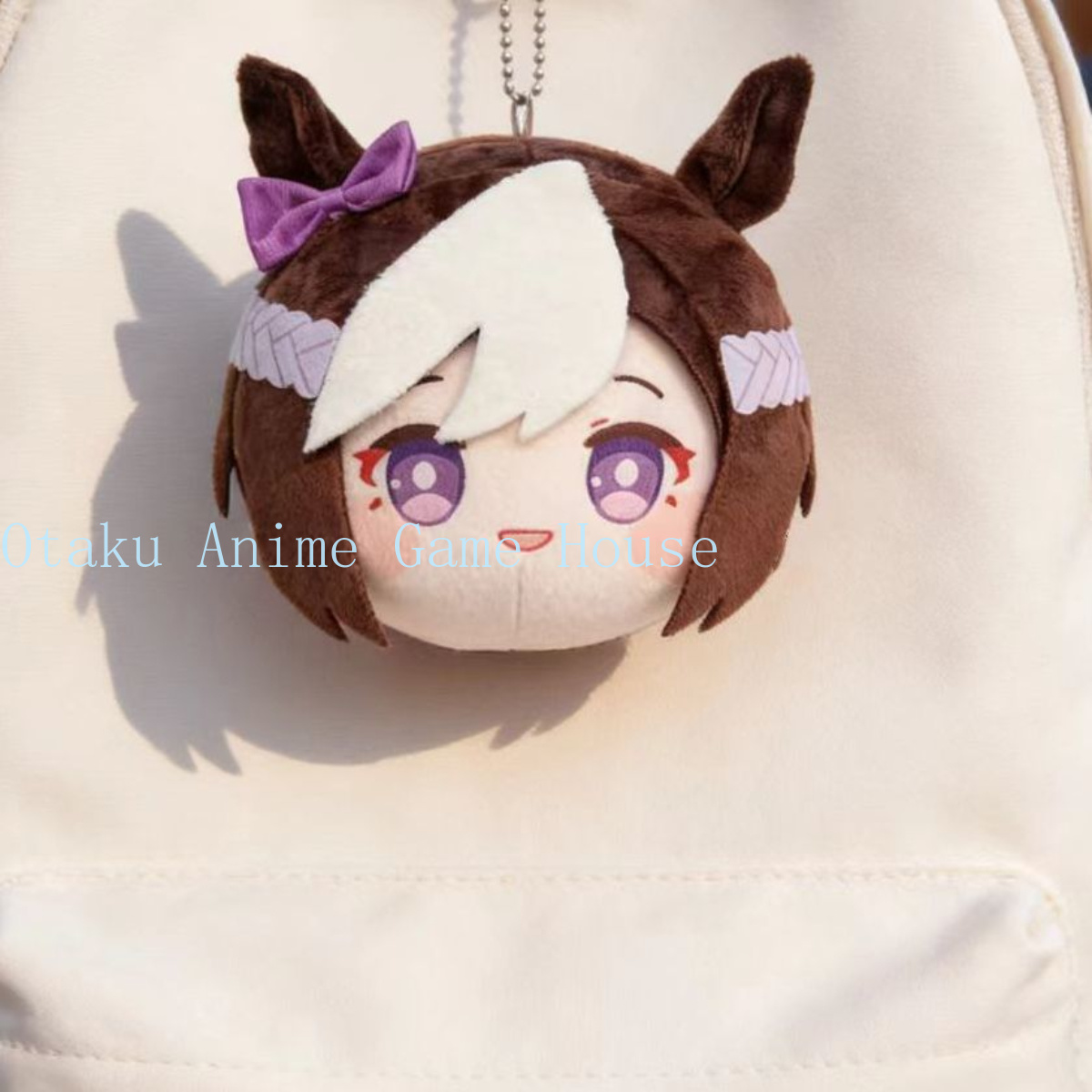 Uma Musume Oguri Cap Tokai Tei - Bocce Ball Set reseña y precio